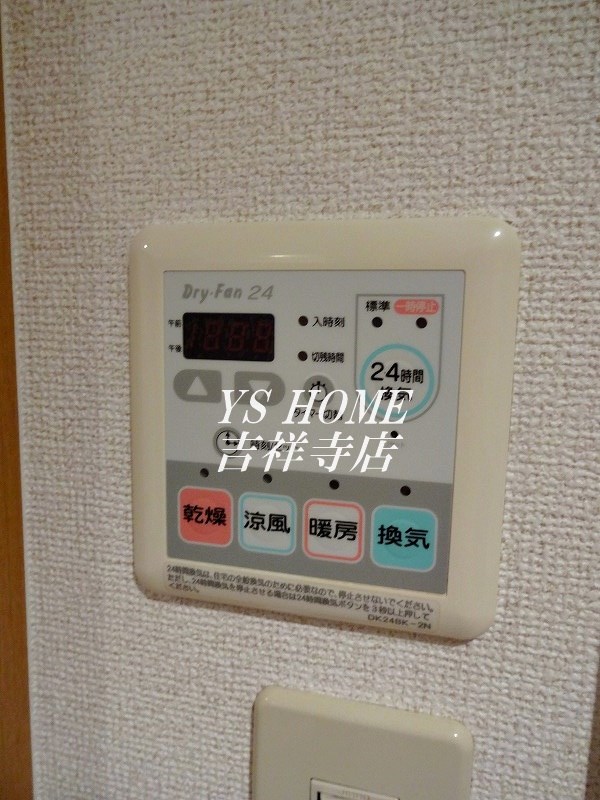 Square三鷹 その他7