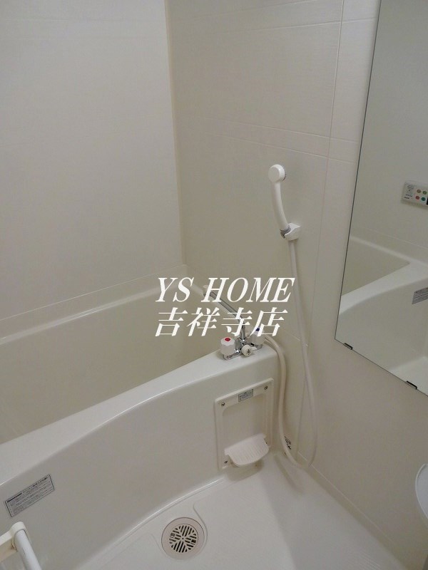 Square三鷹 風呂画像