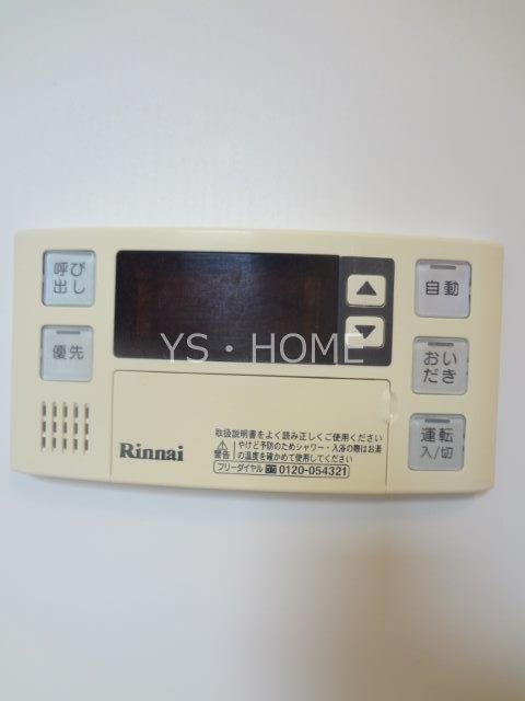 イルクオーレ・ココロテラス その他17