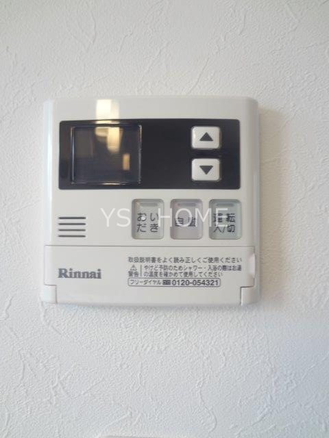 イルクオーレ・ココロテラス その他39