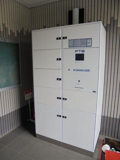 プライムアーバン武蔵野ヒルズＡ棟  その他外観1