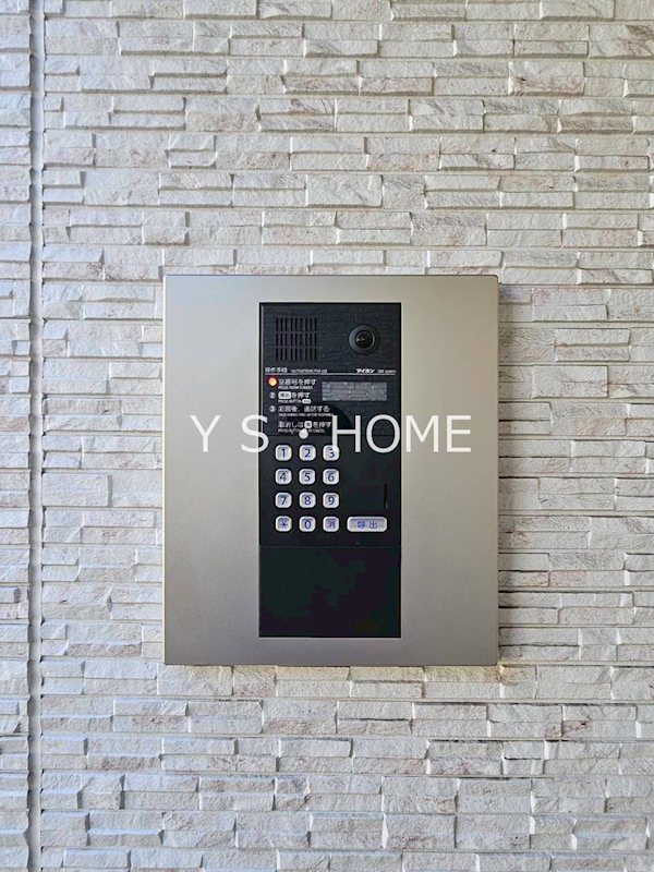 フィーカＡ棟 その他5