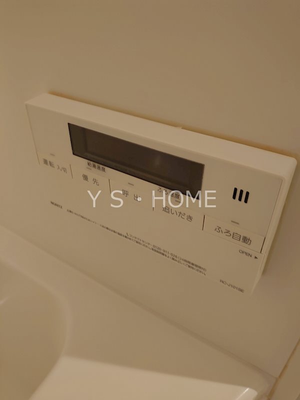 レコラ花小金井 その他9