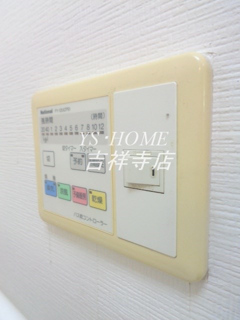 カーサヒロ その他20