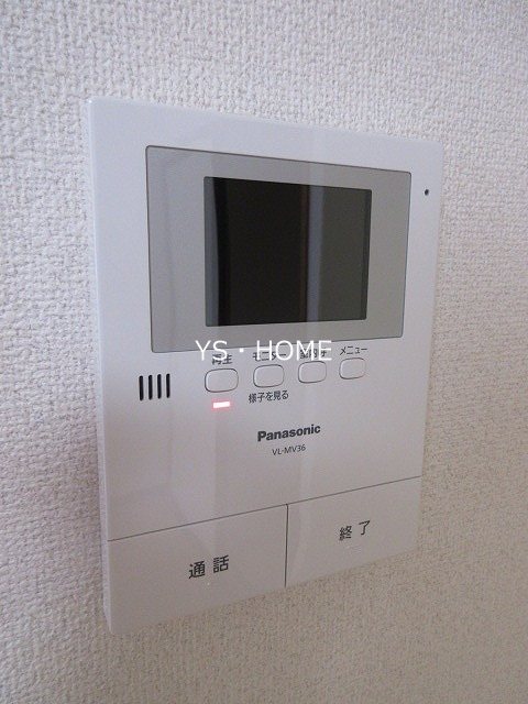 東建柏木マンション その他2