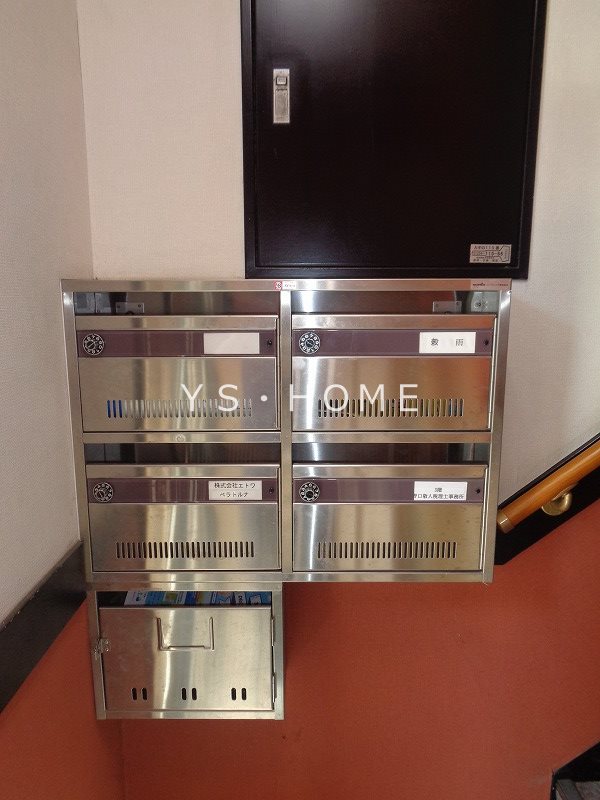 岩崎エステートビル（スーモ・アットホーム掲載不可） その他外観3