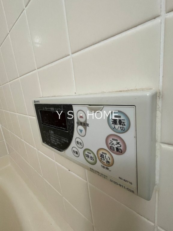 アパートメントハウス・ダニエリ その他12