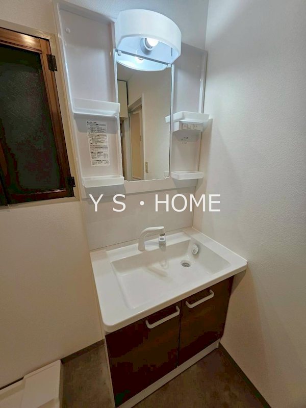 ジョイフルハイツ その他1