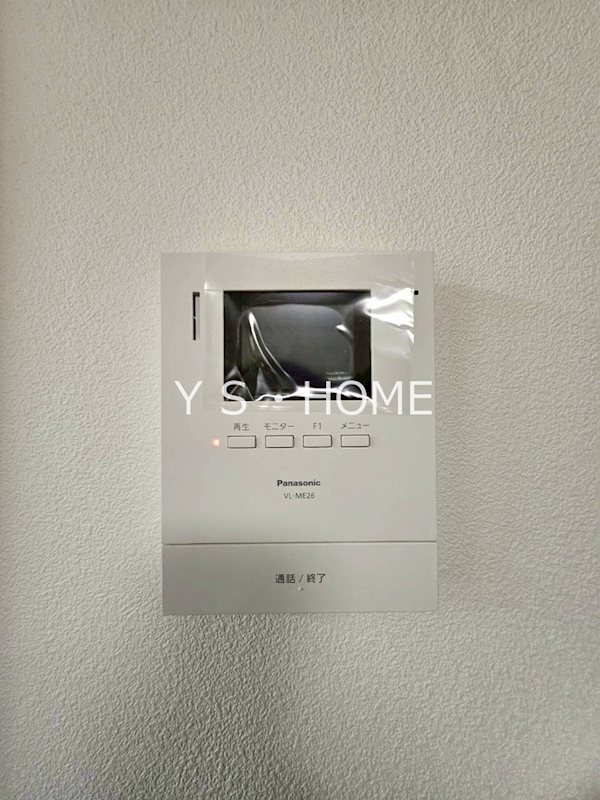 ジョイフルハイツ その他5