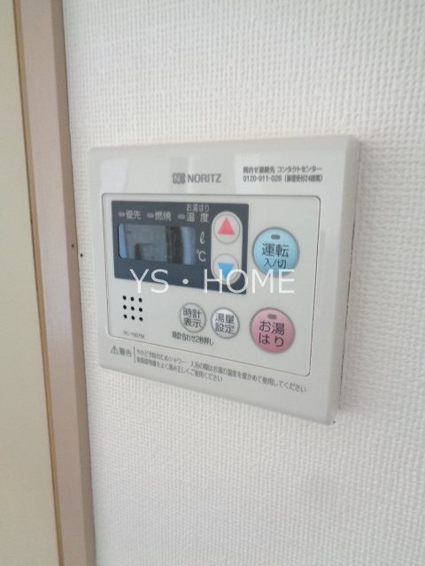 センチュリー三鷹 その他16