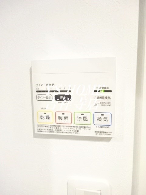 ゼルコバレジデンス その他6