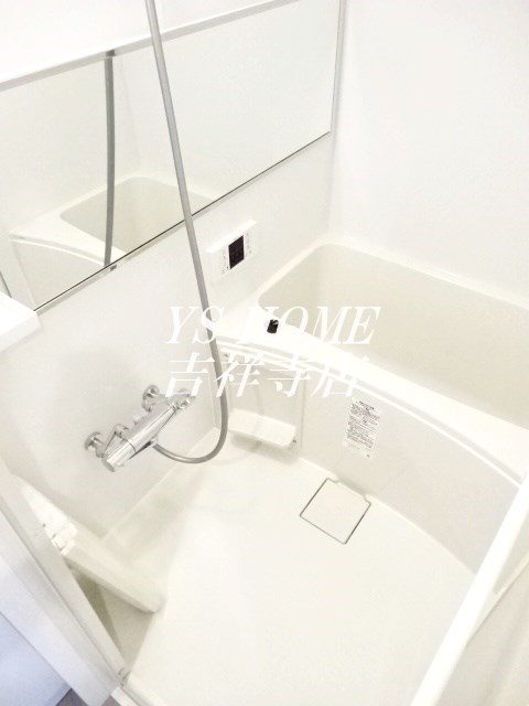 ゼルコバレジデンス 風呂画像