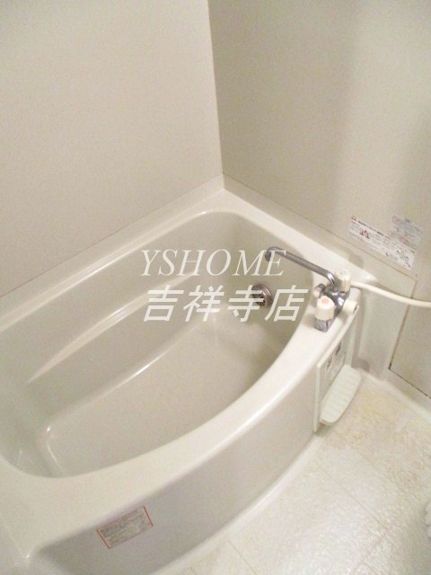 ボヌールⅢ  風呂画像