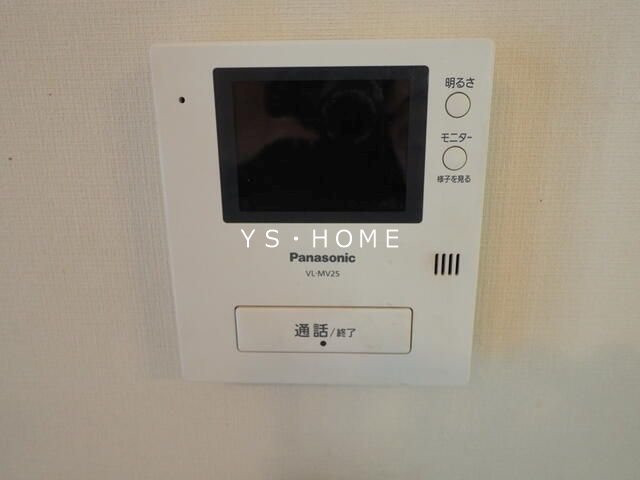 練馬区石神井台4丁目 その他5