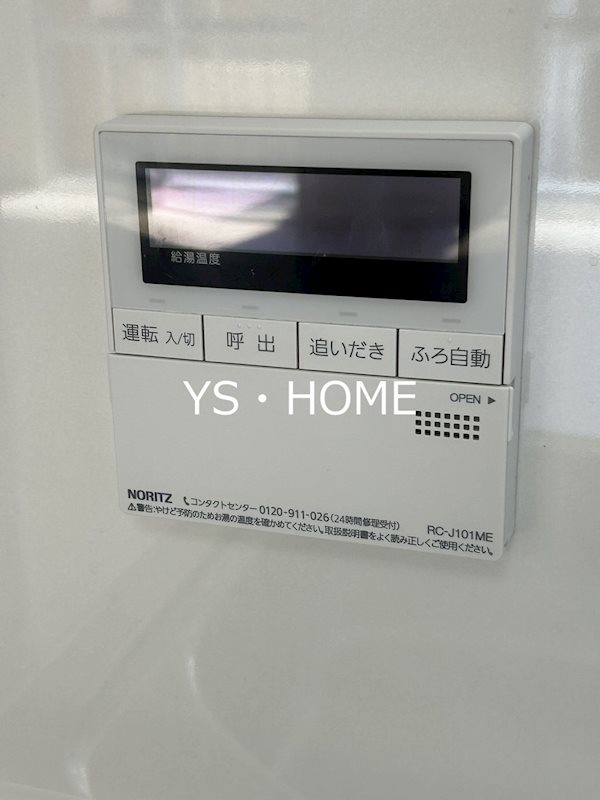 レジ東郷 その他26