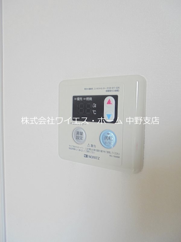 Y&amp;#39;sFlat高円寺  その他12