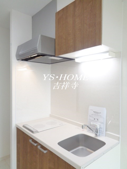 Laughter荻窪(ラフターオギクボ)  キッチン