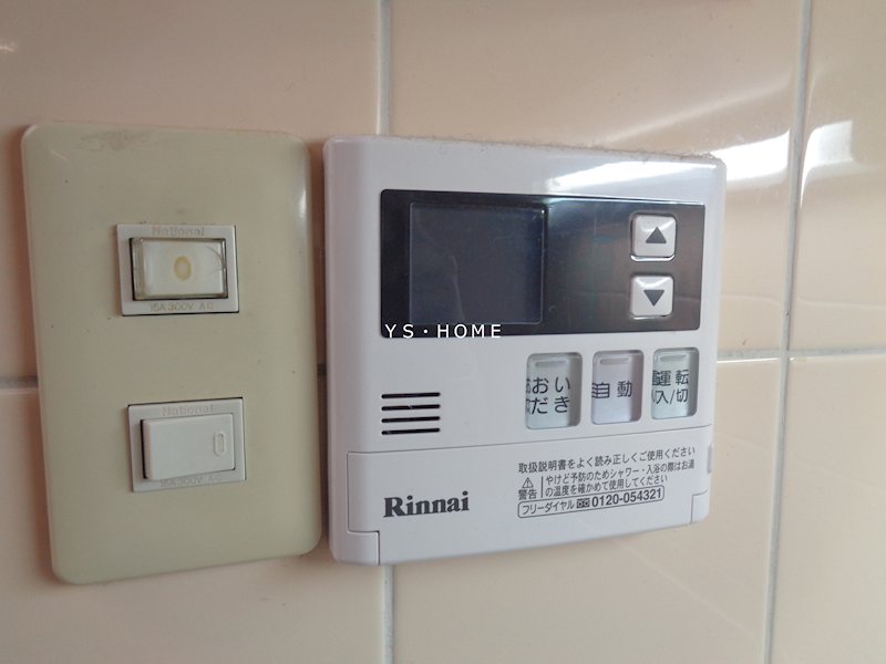 DeLCCS三鷹Ⅱ（旧オークハウス） その他7