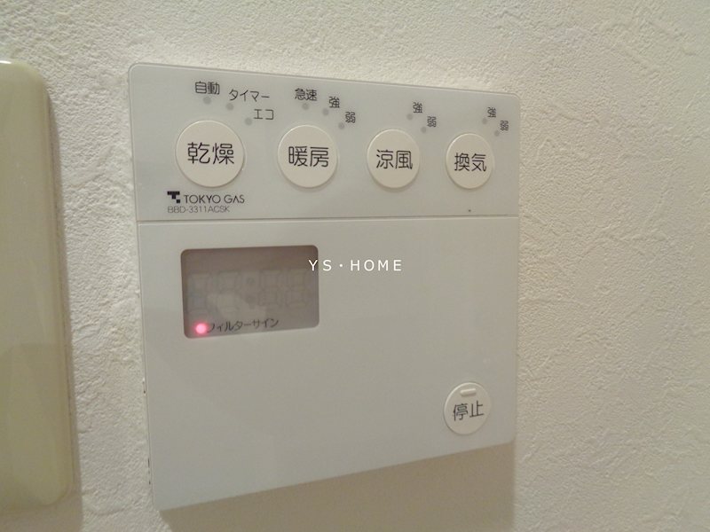 DeLCCS三鷹Ⅱ（旧オークハウス） その他13