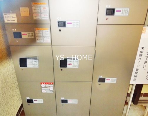 東中野ハイツ その他6