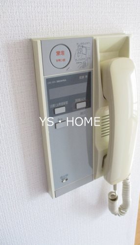 ベジフル北新宿弐番館 その他2