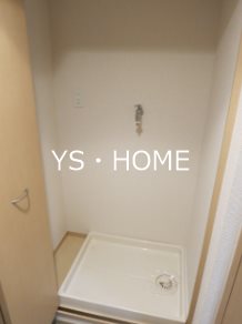 ベジフル北新宿弐番館 その他4