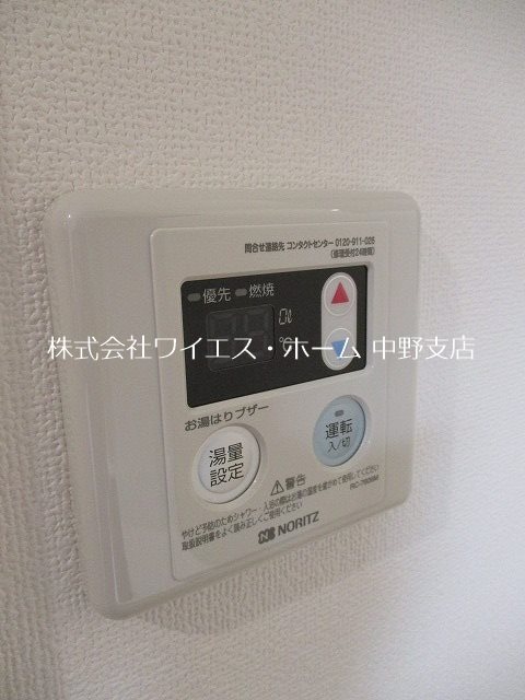 My Style vintage 高円寺  その他5