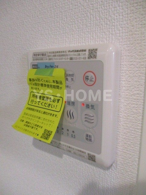 My Style vintage 高円寺 その他4