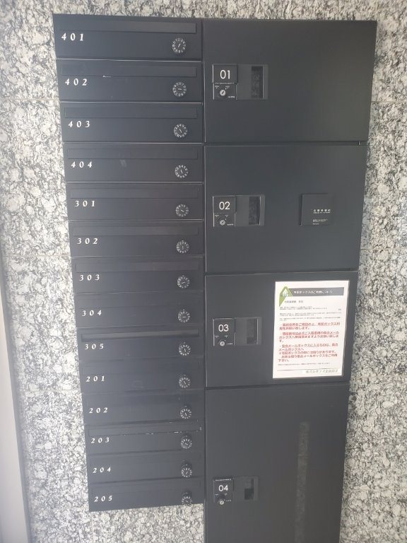 ADresidence久我山 その他外観5