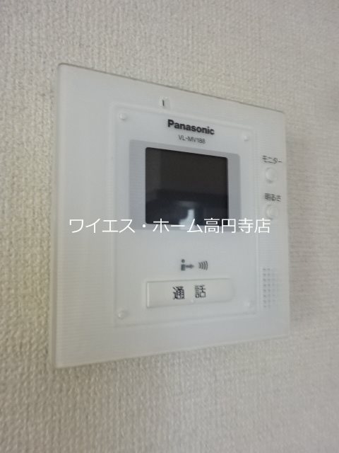 その他3