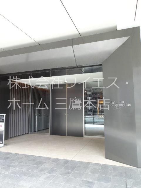 シティタワー国分寺ツインイースト その他外観1