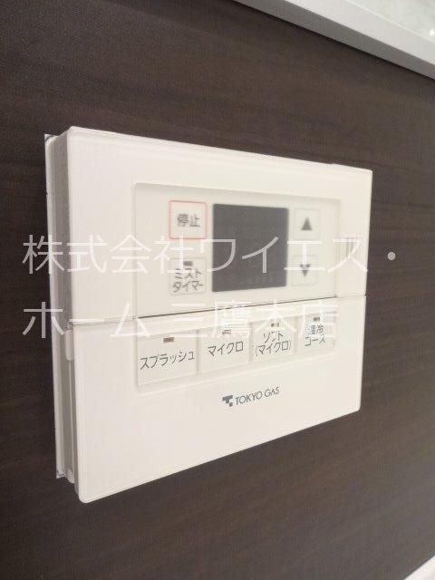 シティタワー国分寺ツインイースト その他9