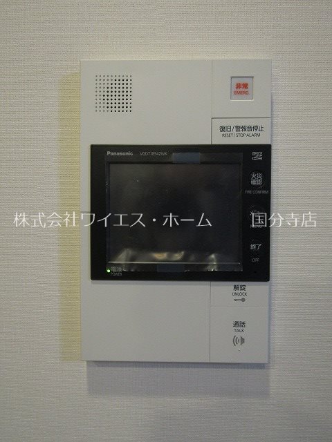 シティタワー国分寺ザ・ツインイースト その他4