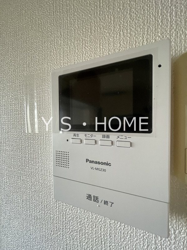 コーポＭ その他5