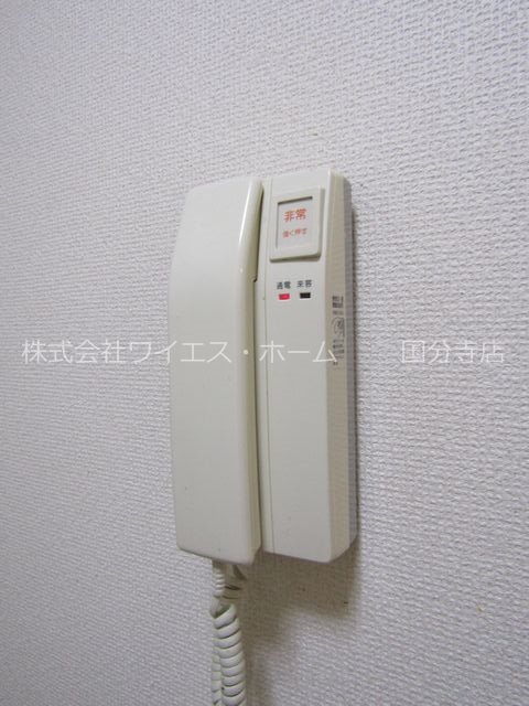 メビウス国立イースト その他5