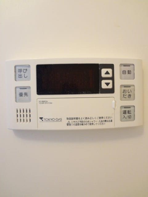 メイプルハイツ その他4