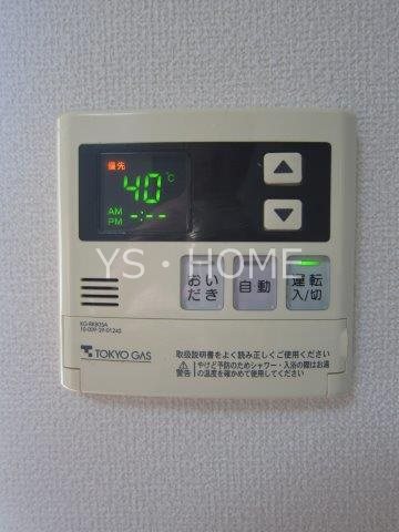 メイプルハイツ その他10