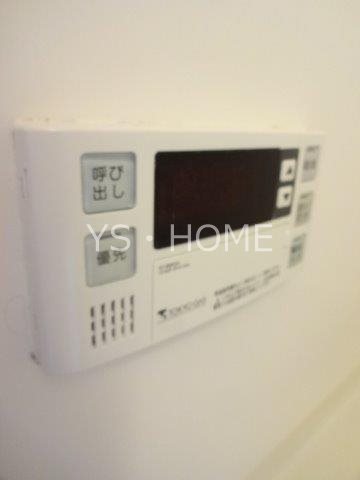 メイプルハイツ その他14