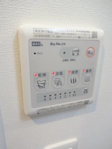 ディー・フラワー  その他4