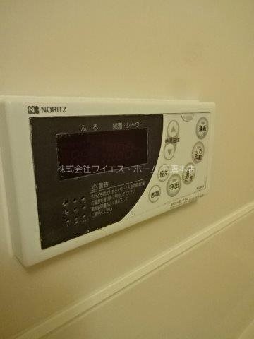 バードランド小金井 その他11