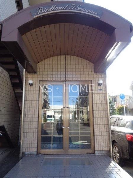 バードランド小金井 その他15