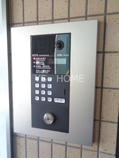 バードランド小金井 その他17