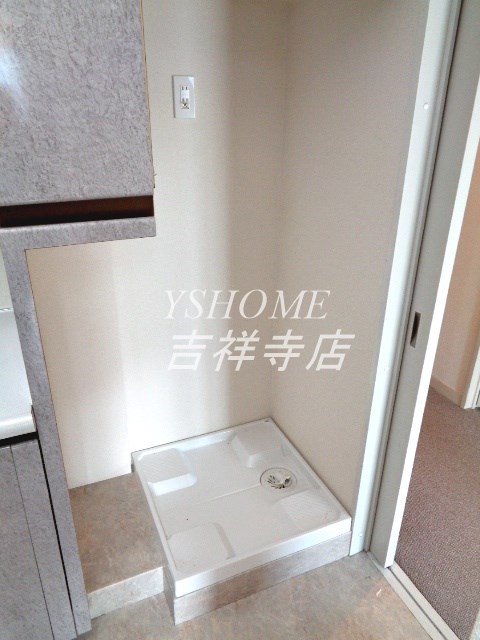 Uガーデン杉並 その他2