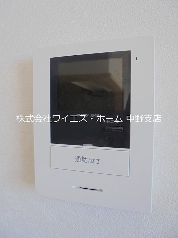 プルームガーデンⅡ   その他3