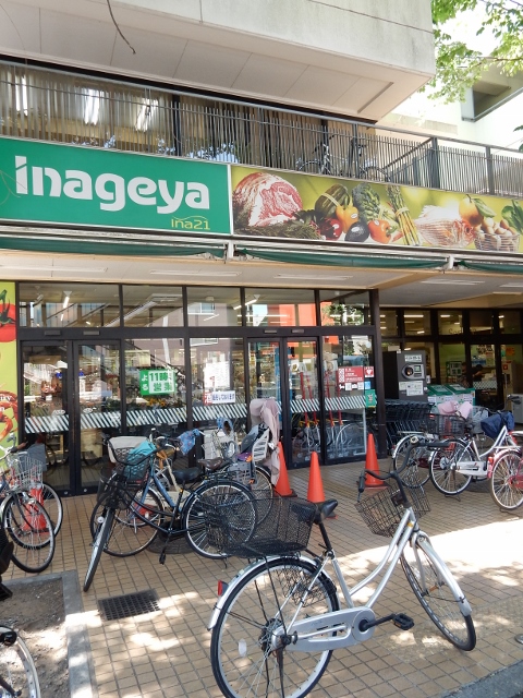 桜コート 周辺画像2