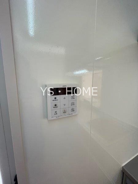 リアン その他4