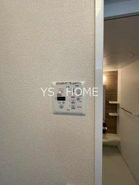 リアン その他5