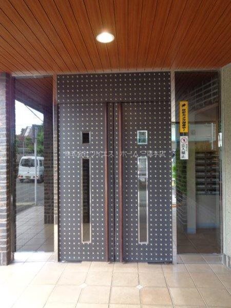 ヴィラ・フロレスタ その他1