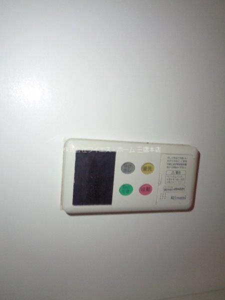 ヴィラ・フロレスタ その他11