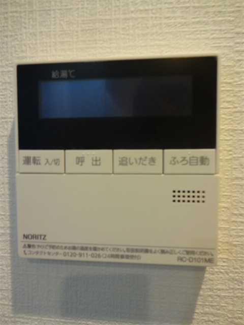 Terrace　Ristoro(テラスリストーロ)  その他14